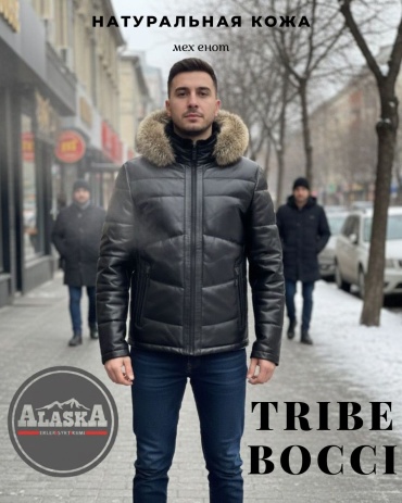 Зимняя куртка TRIBE BOCCI черный