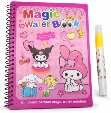 Magic water Куроми