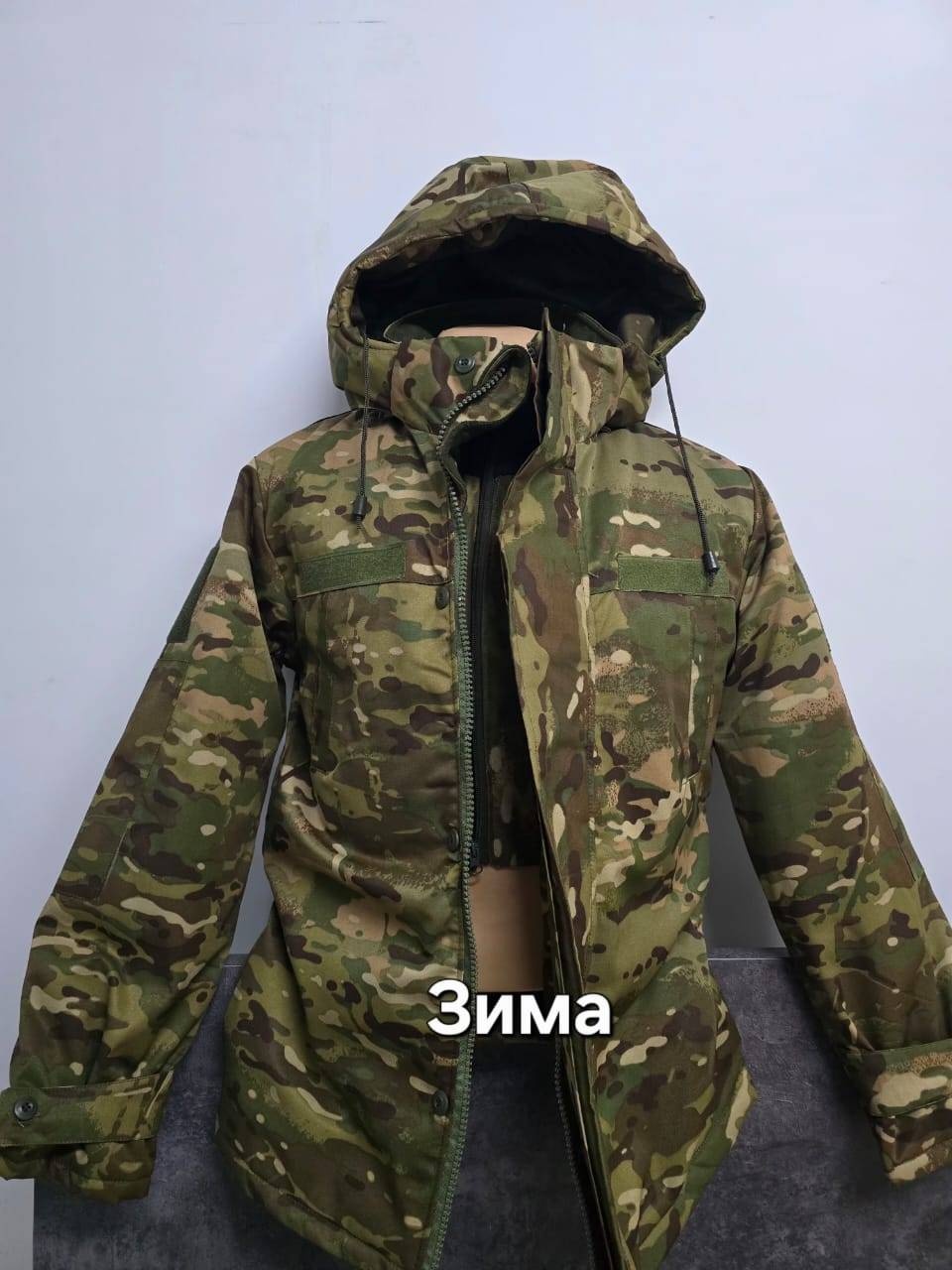 графит