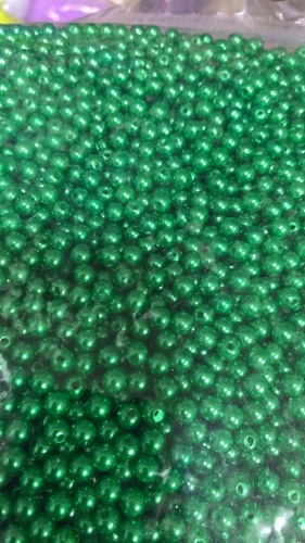 Бусины 30282298_033024122 2600 шт