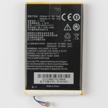 Для ZTE MF93E, MF93, MF93D и MF915 2940 мАч