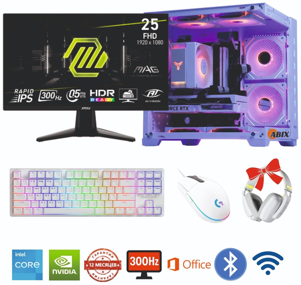ABIX i5-12400F / RTX 3070 / 32 Гб / SSD 1000 Гб / Win 11 Pro