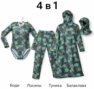 Комплект RUZVAN зеленый, бирюзовый