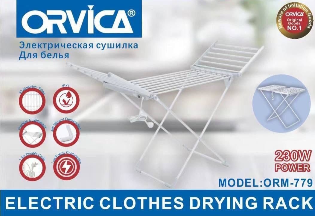 Сушилка Orvica ORM-779, металл