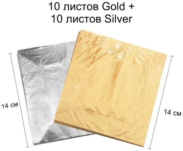 Поталь Листовая 30348514_398079147 серебристый