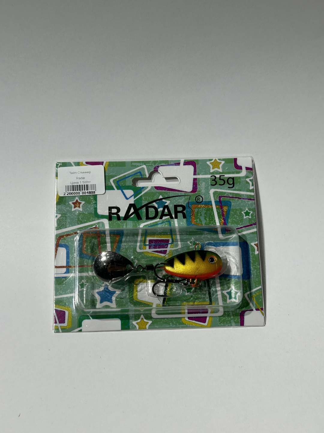 Блесна RADAR 35гр 1 шт