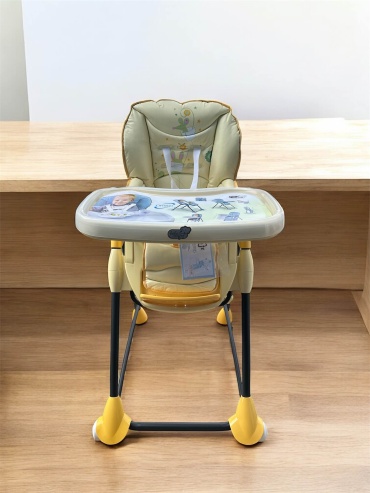 Чехол на стульчик для кормления Bebe Confort 618668120 желтый