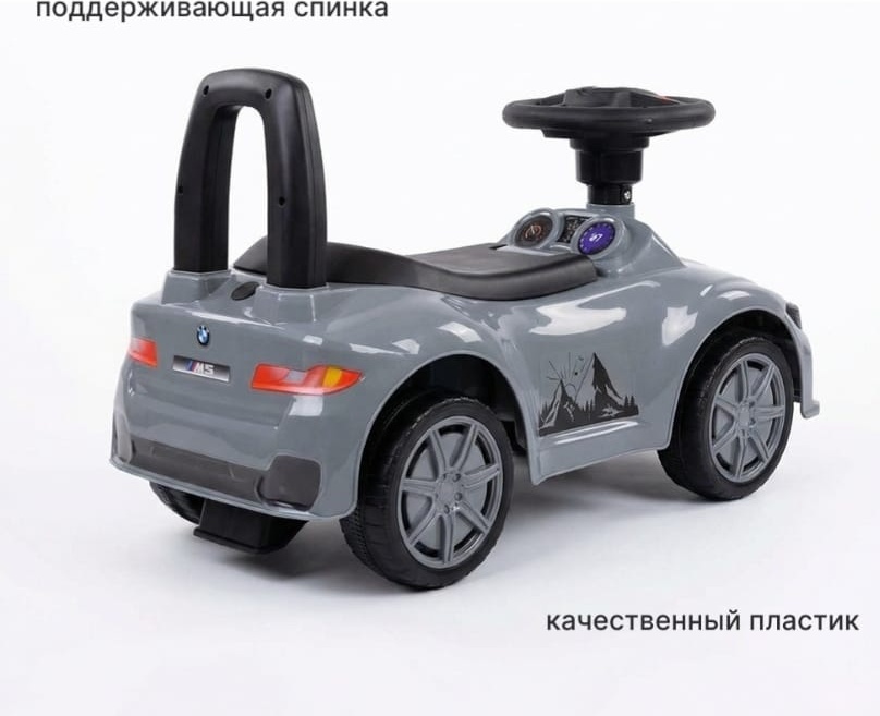 Каталка Tiny Tots TT003N серый