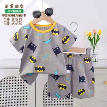 Пижама Batman серый, желтый