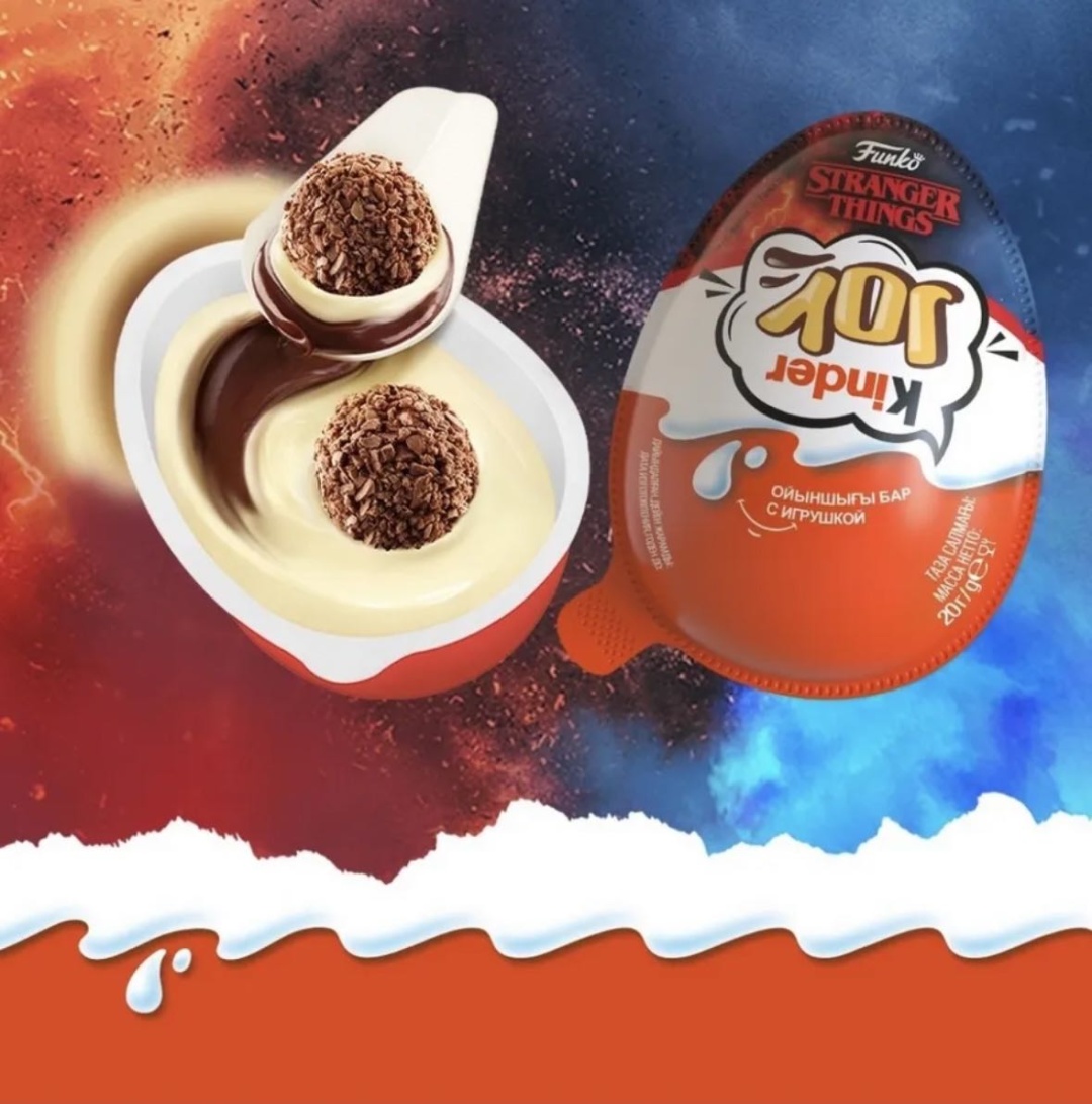 Kinder Joy Оригинал