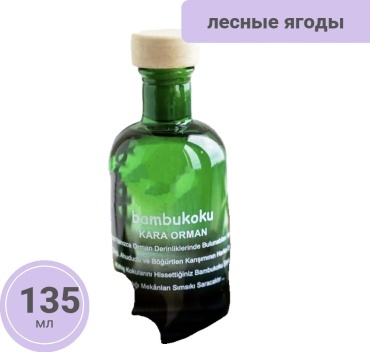 Диффузор Bambukoku Kara orman 135 мл