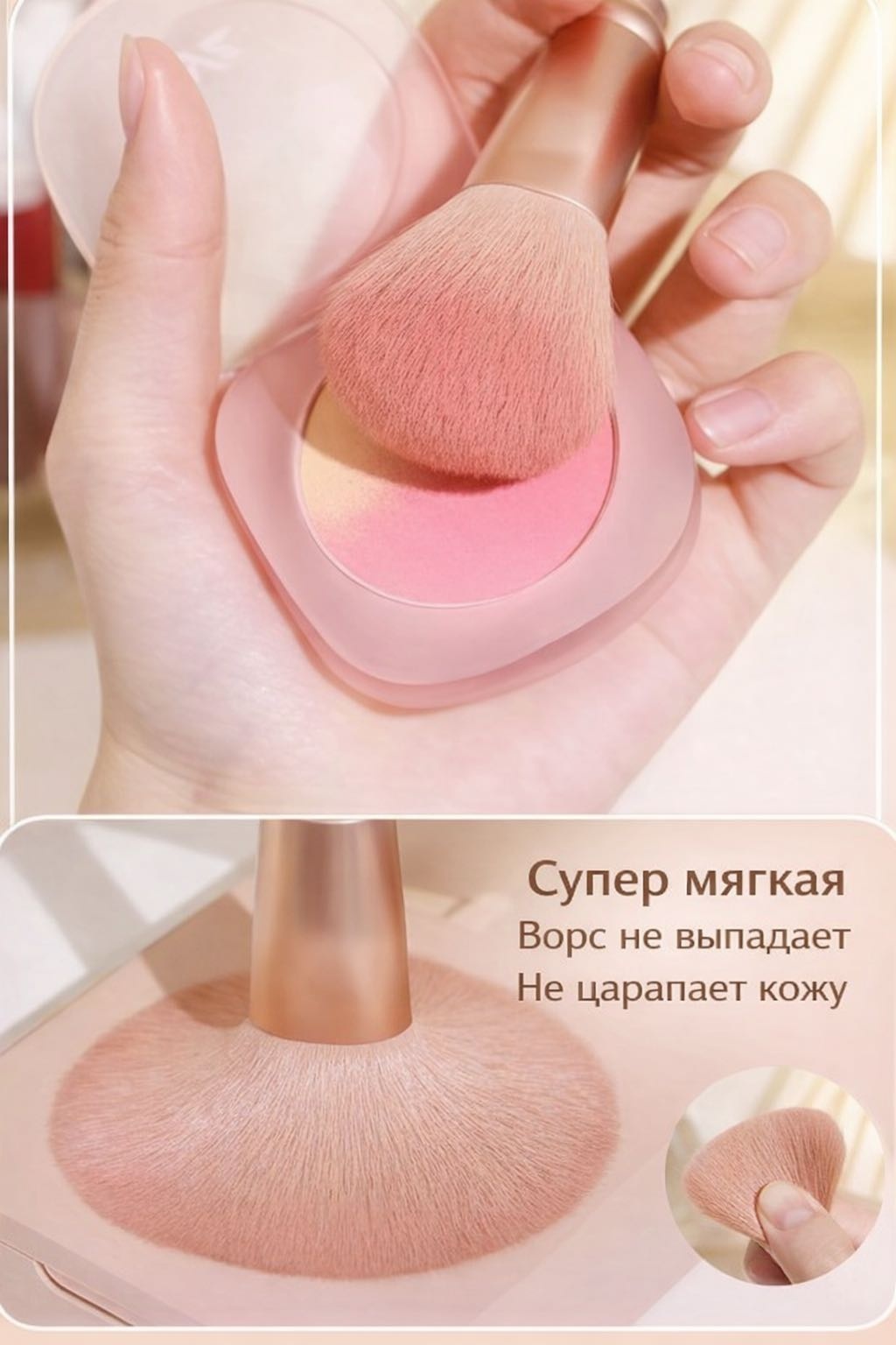 Набор кистей IKIRA 5