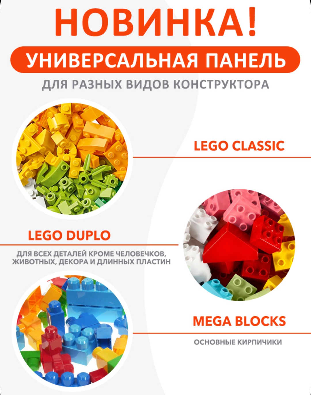 Световой стол FOXLIK 70х50 см, белый