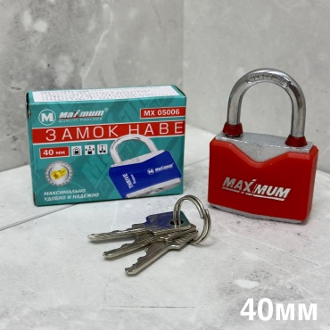 Замок навесной, английский MAXMUM MX 05006, 50х35 мм