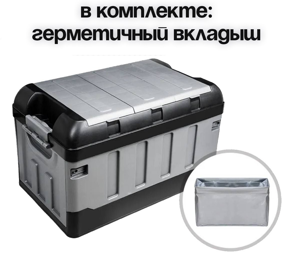 Ящик MT70-BOX серый