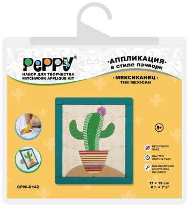 Peppy CPW-0142