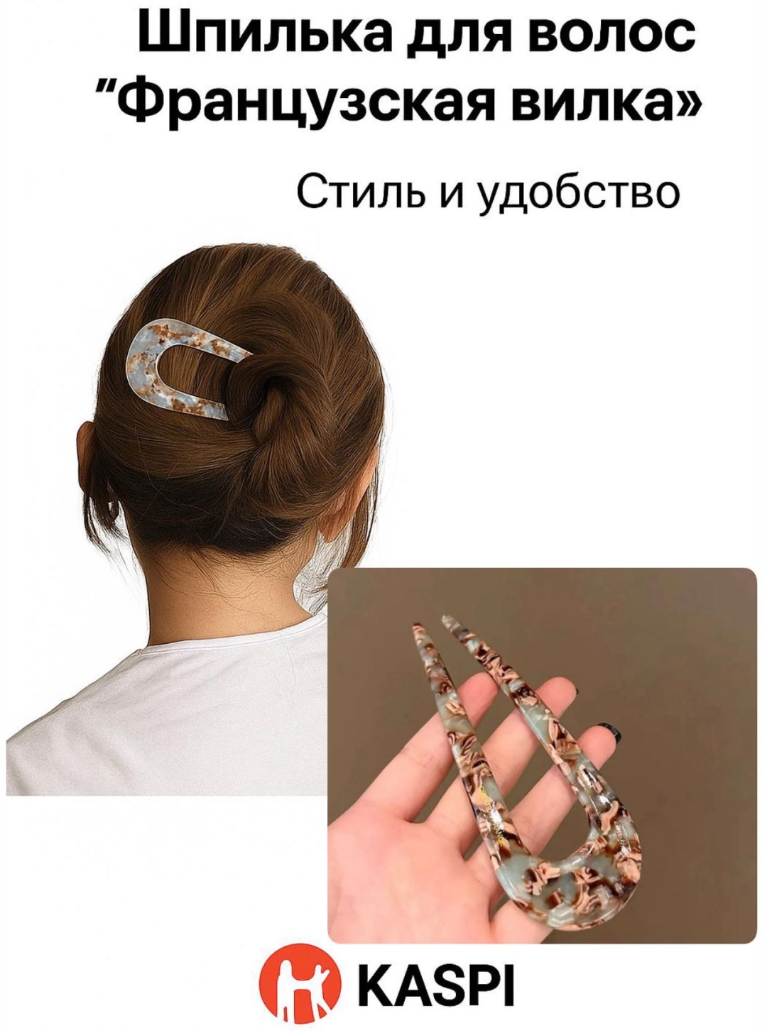 бежевый