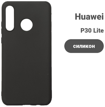 Чехол TOTO для Huawei P30 Lite черный