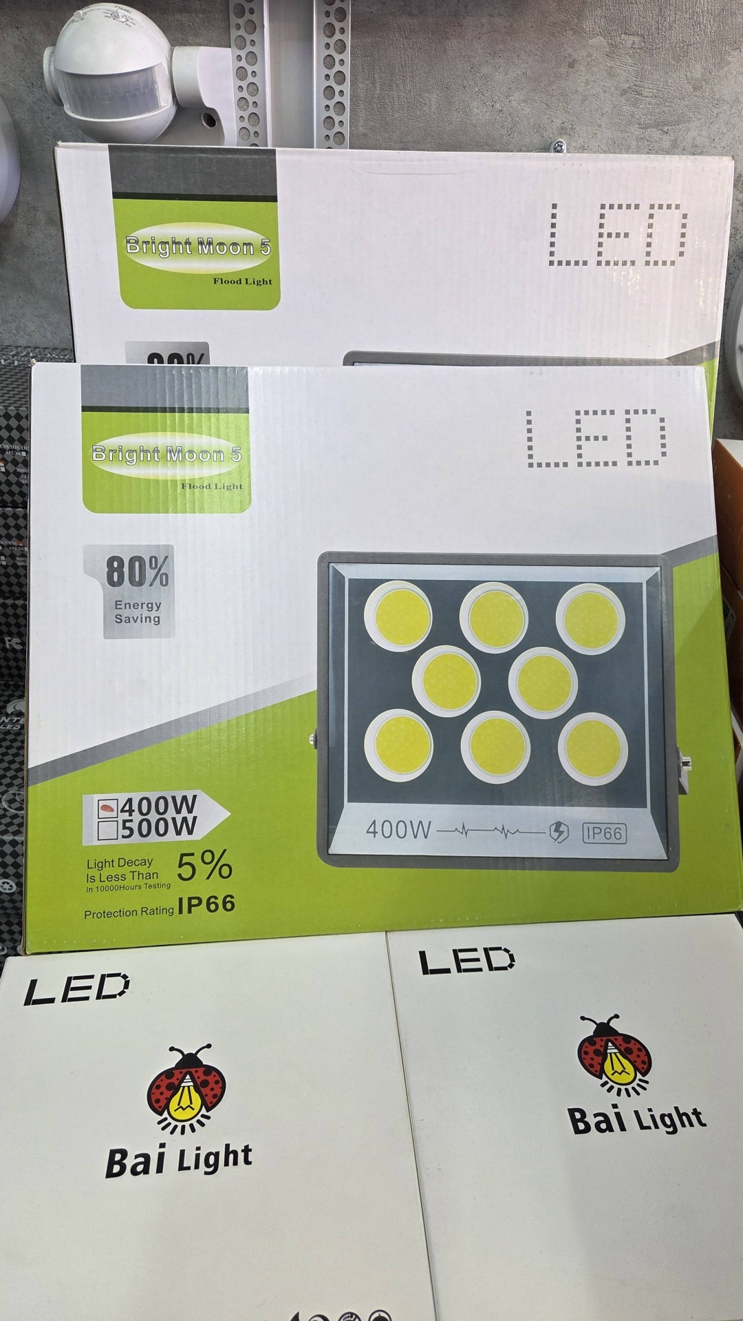 Прожектор PRO 400W серый