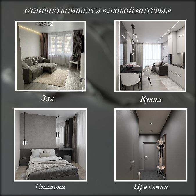 Светильник потолочный Aspanwam LED черный