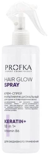 ARAVIA Мультифункциональный крем-спрей Hair Glow для сухих и поврежденных волос 18 в 1 крем-спрей 250 мл