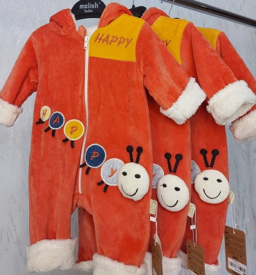 Боди Nehad Bebe оранжевый