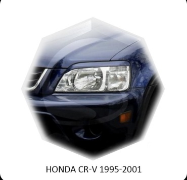 CARL STEELMAN Rd1 для Honda CR-V 1995-2001 серый