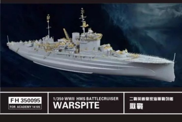 Фототравление для Британского линкора, HMS Warspite 1/350
