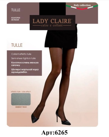 Колготки LADY CLAIRE черный