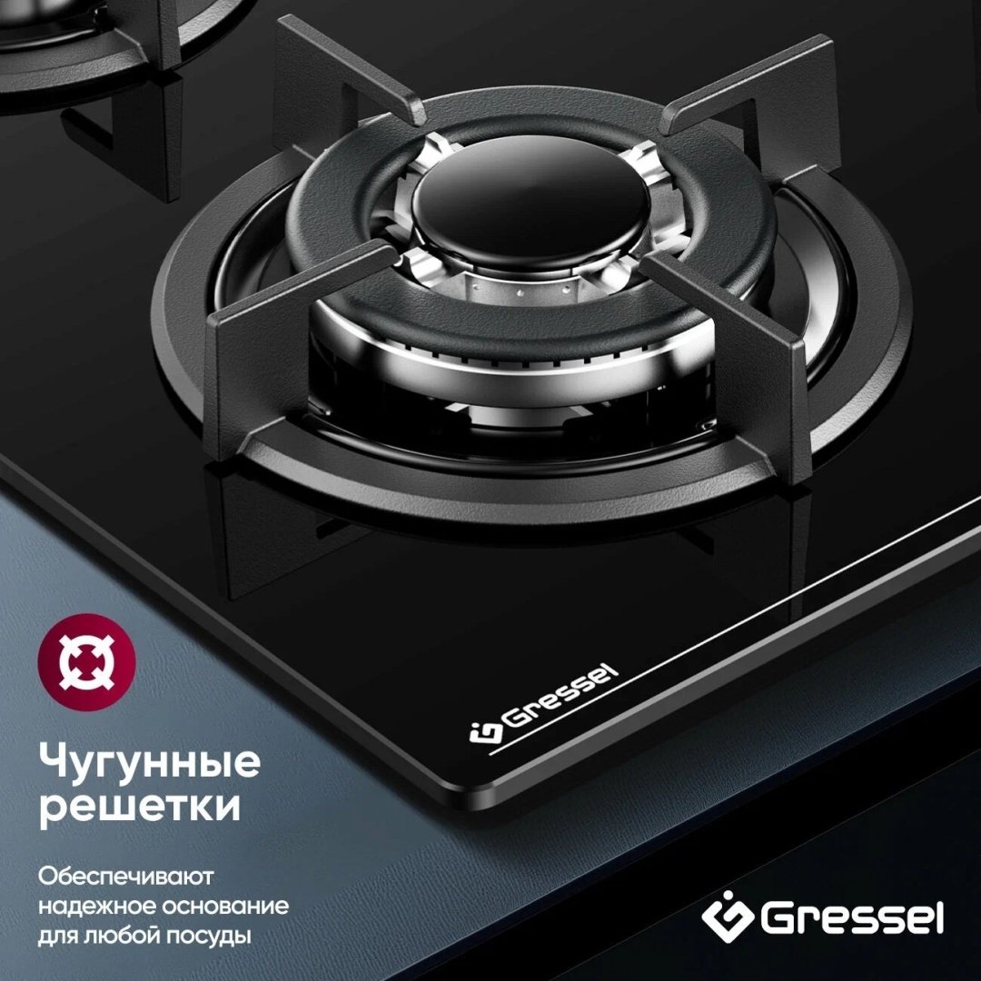 Варочная поверхность Gressel U60N41S000 черный