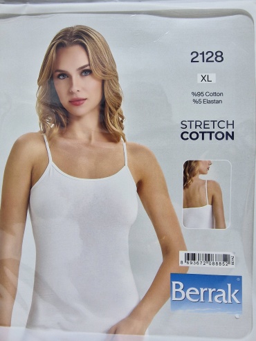 Майка Berrak белый