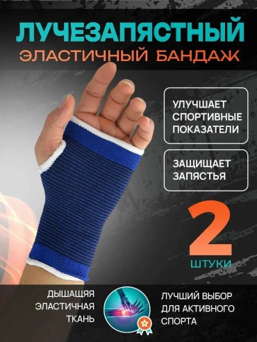 30183249_005053847 синий универсальный