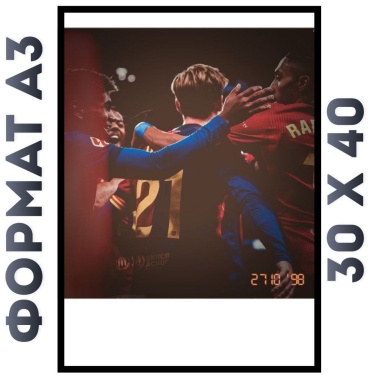 Картина barcelona 40x30 см