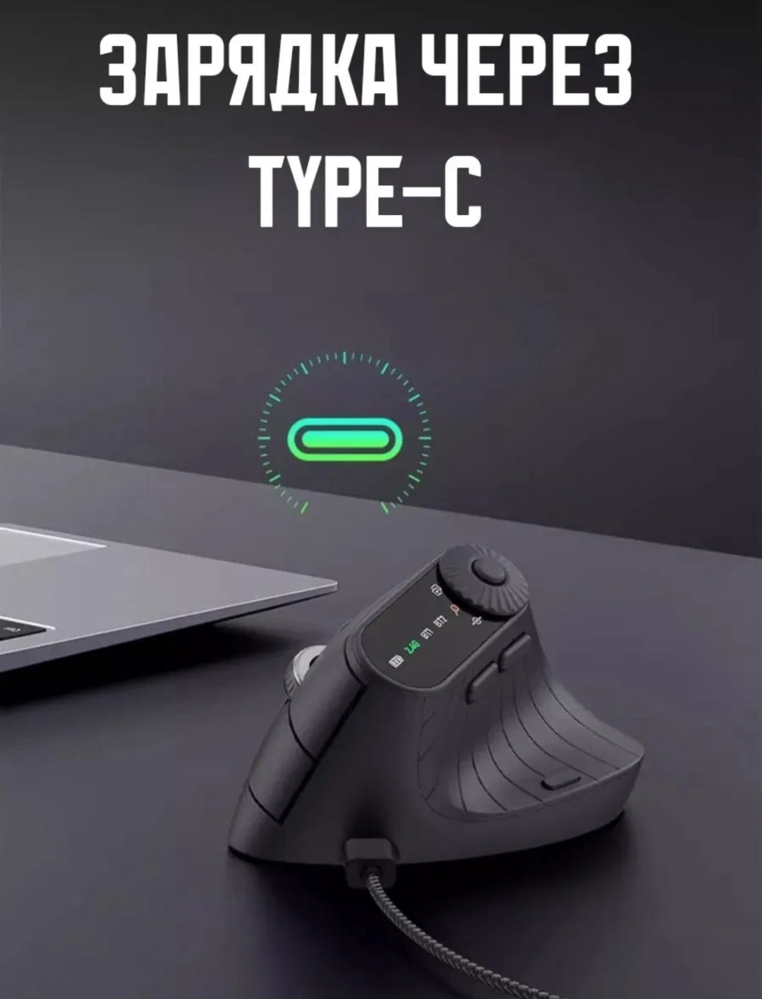 Мышь Monster M2 PRO черный