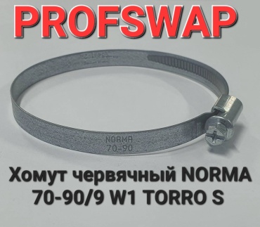 NORMA хомут червячный от 70 до 90 мм 10 шт