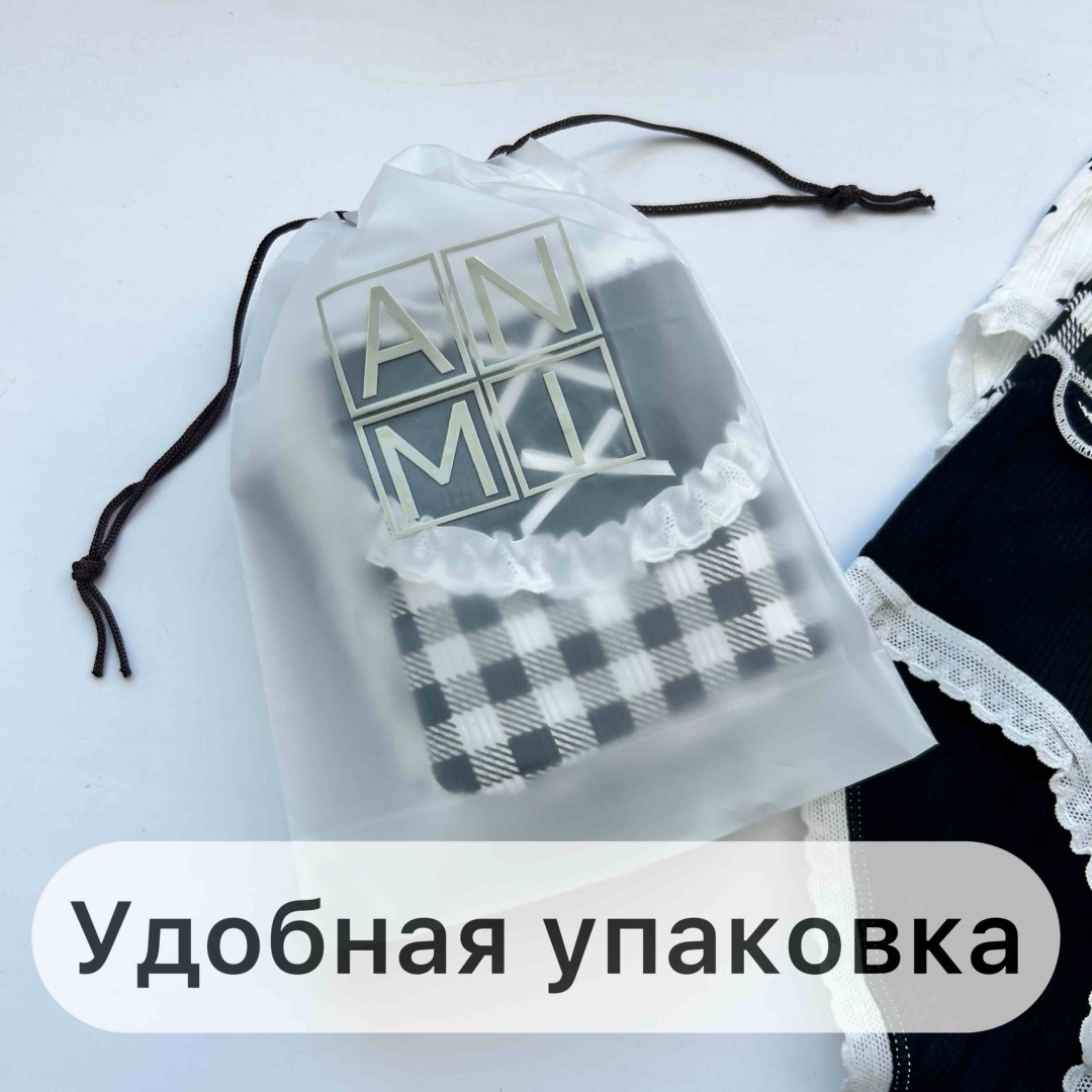 Слипы черный, белый