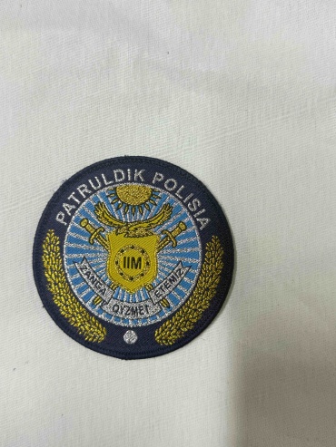 Шевроны МВД