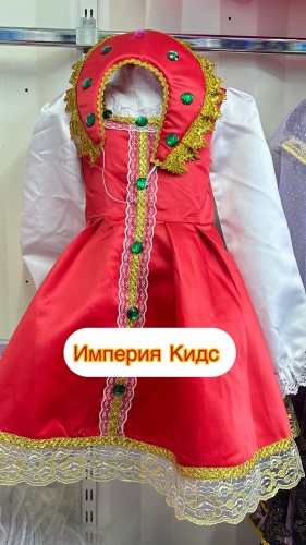 Костюм Русский народный костюм для девочки красный