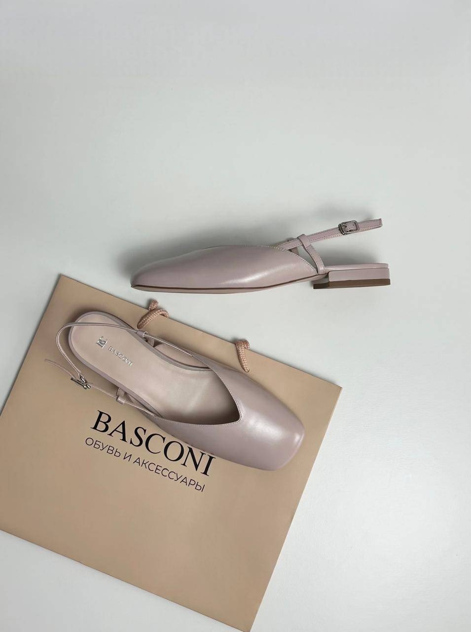 Мюли Basconi пудровый