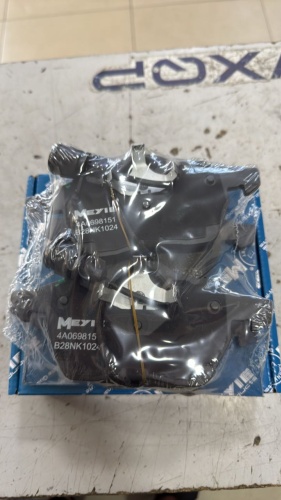 Колодки MEYLE A45955