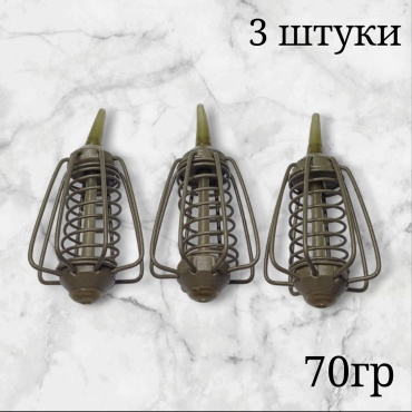 StatiX Спутник открытая 70 г