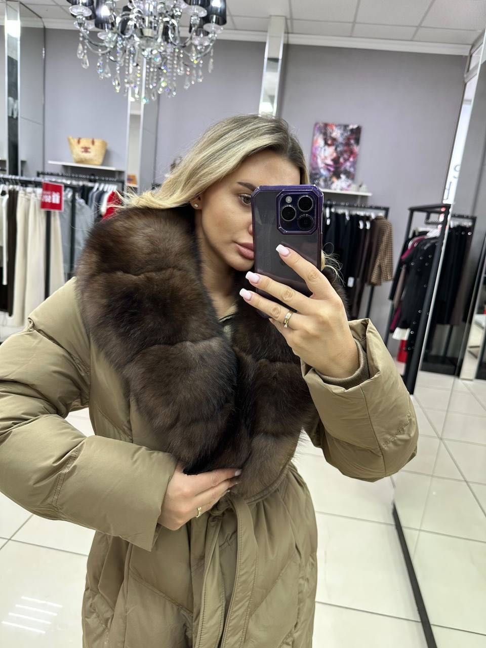 Парка бежевый