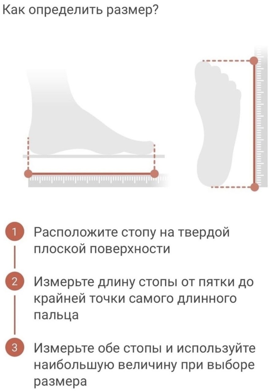 Сапоги Aidini черный