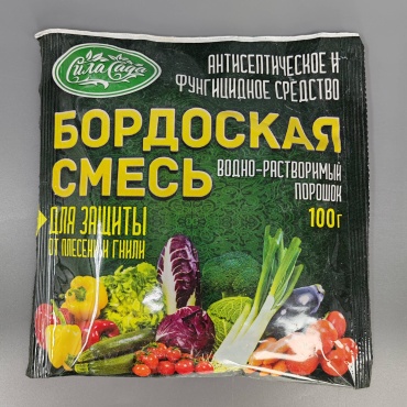 Сила Сада фунгицид Бордоская смесь 100