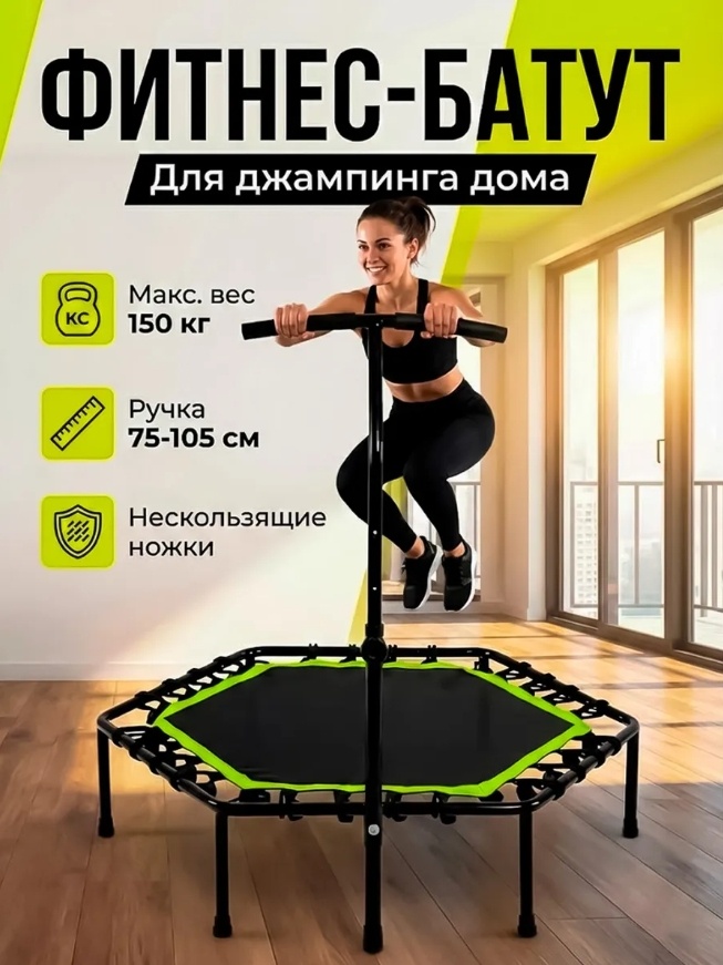 SA-614