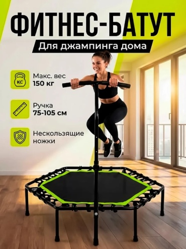 SA-614
