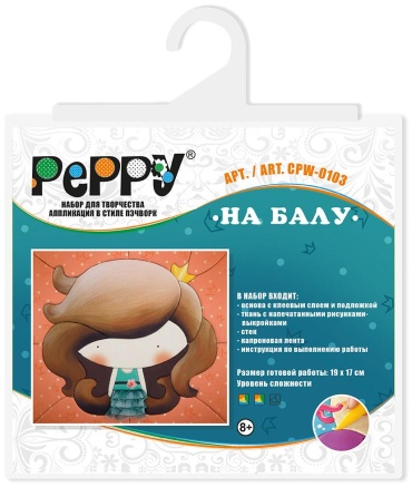 Peppy CPW-0103