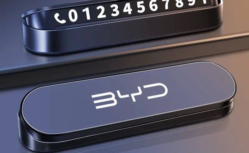 Автомобильная визитка BYD