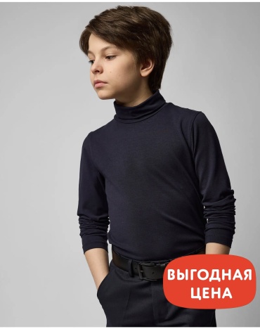 Рубашка приталенная Futurino синий