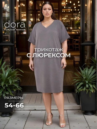Вечернее платье Dora plus розовый